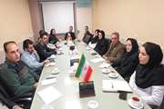 Bahrami Hospital Board of Directors holds meeting